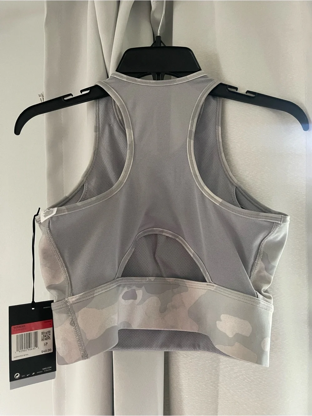 Nike medium support